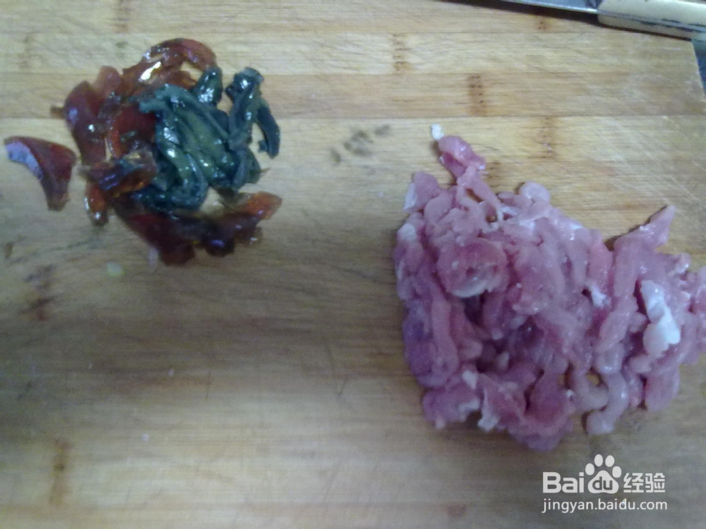 最美味皮蛋瘦肉粥