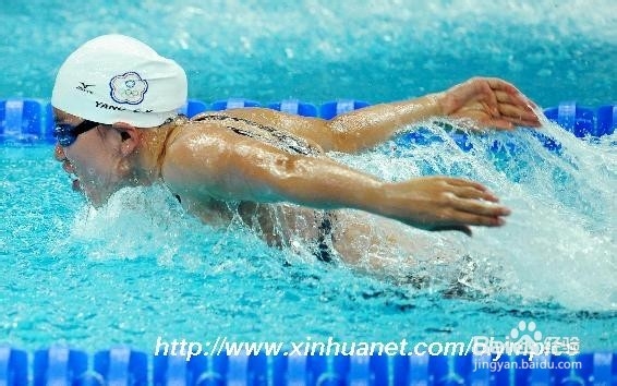 蝶泳时你不知道的几个秘密