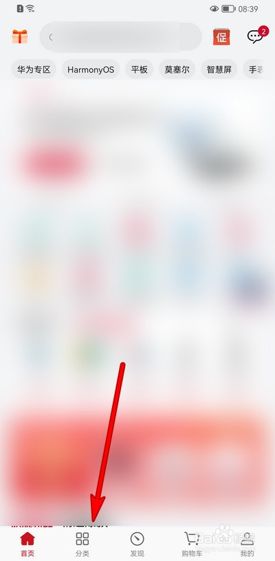 华为手机四个摄像头分别有什么用