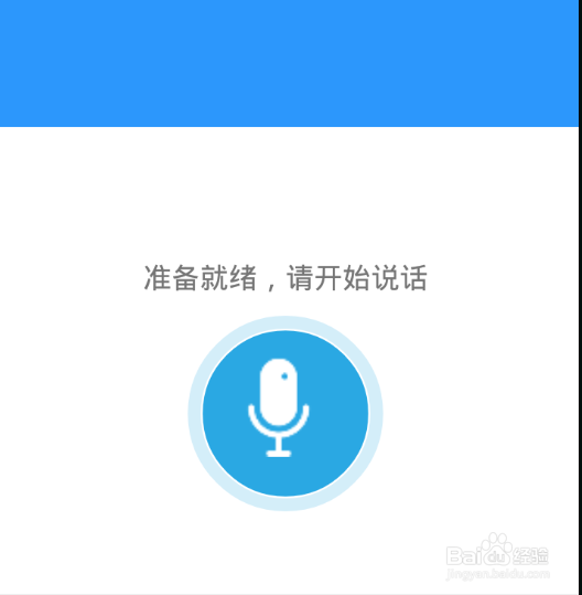 三类人员继续教育的时间