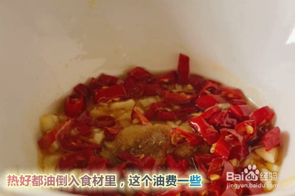 如何做凉拌鸡丝荞麦面