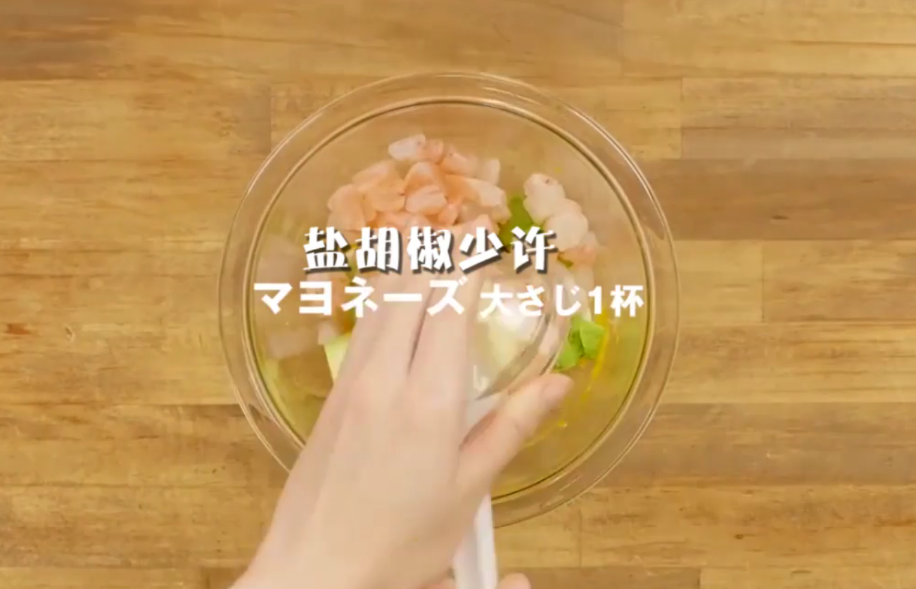怎样做饺子饼
