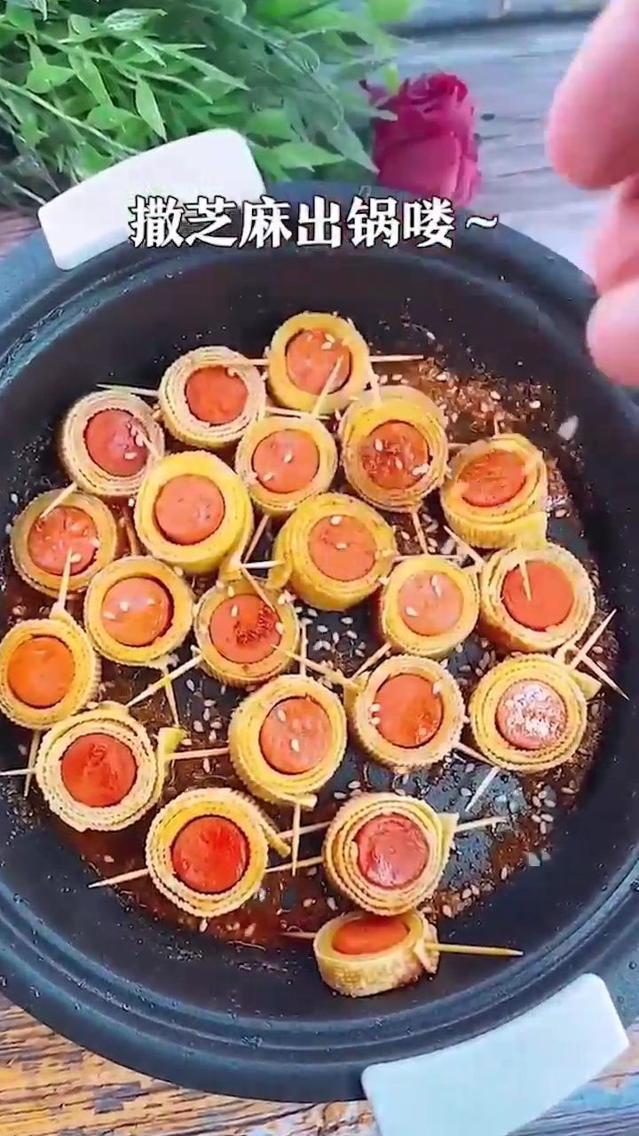 香肠小零食怎么做？