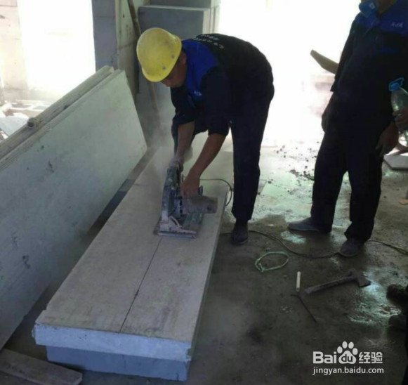 聚苯颗粒隔墙板安装图解