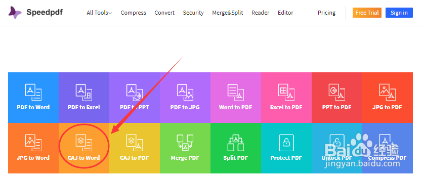 手机如何打开CAJ？如何将手机里的CAJ转成Word？