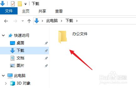 java 删除指定路径文件_java删除其他日期文件_java 删除文件夹
