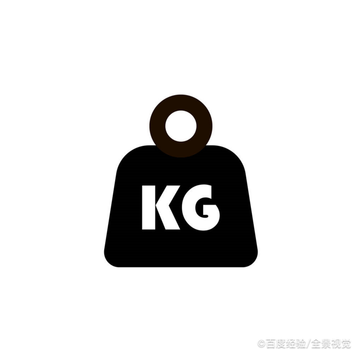 怎么算孩子多少斤