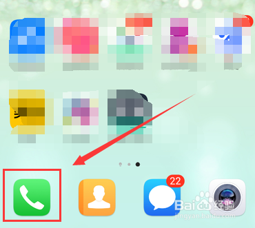 江苏银行人工服务怎么打