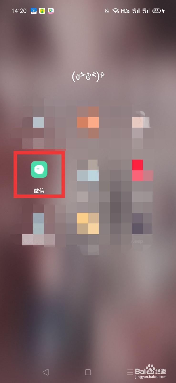 王者荣耀新赛季段位继承