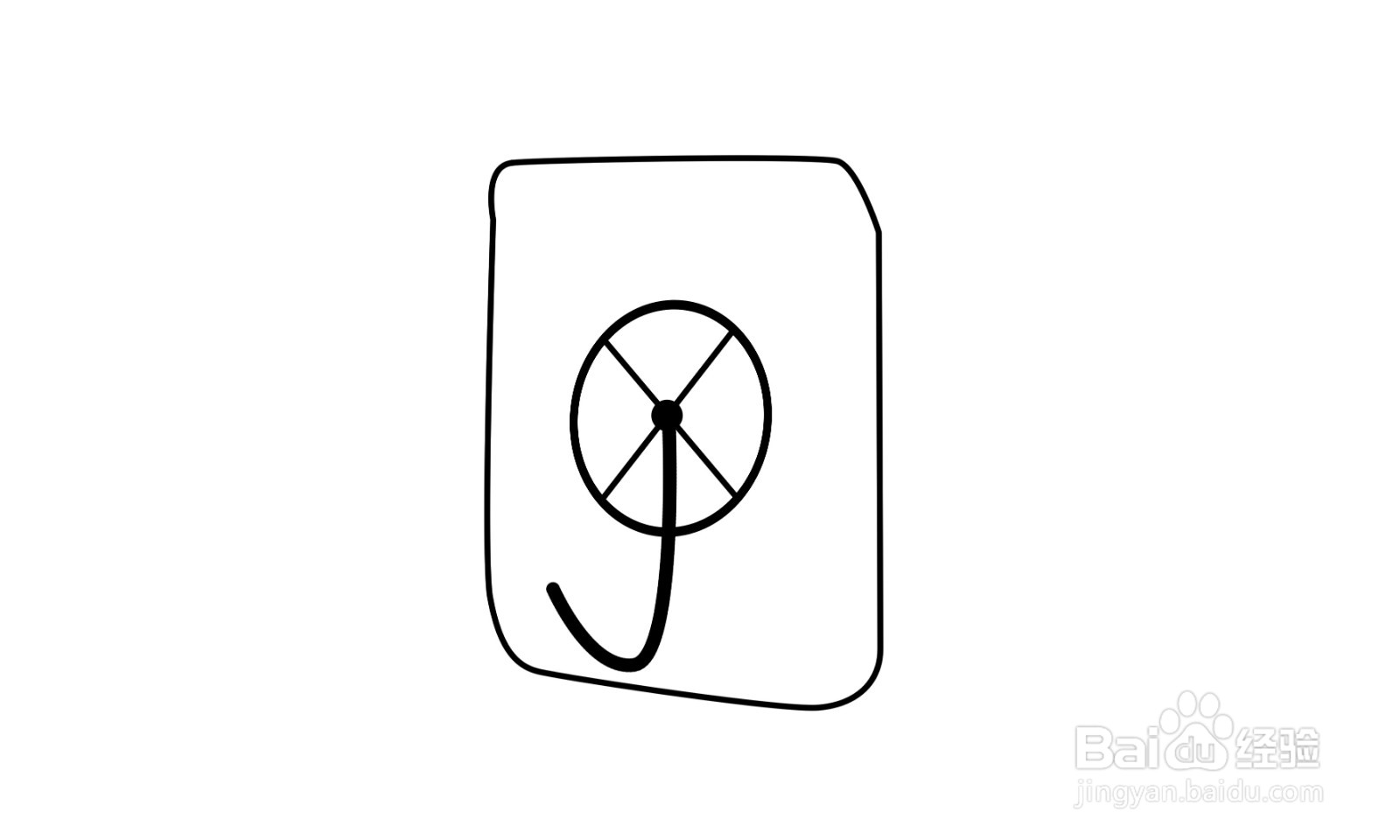 简笔画挂钩如何画