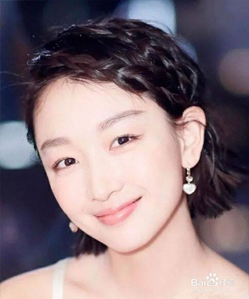 刘海尴尬期怎么度过
