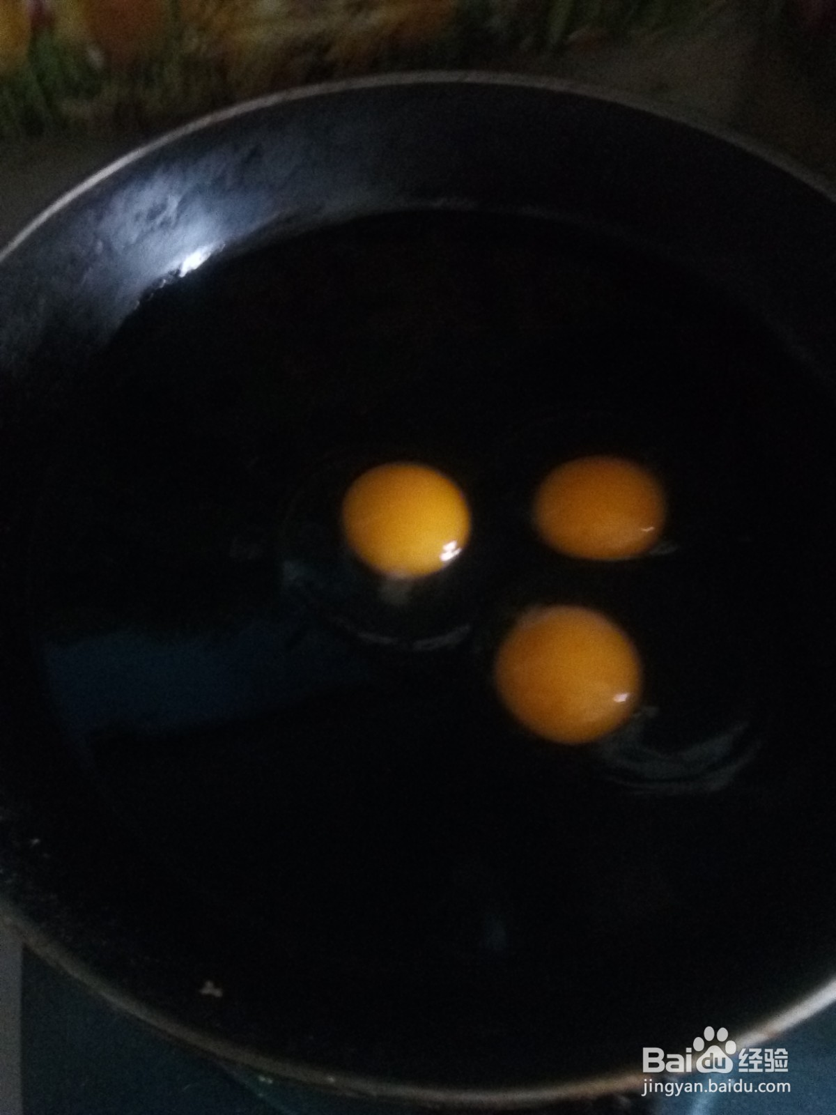 三个鸡蛋炒洋葱
