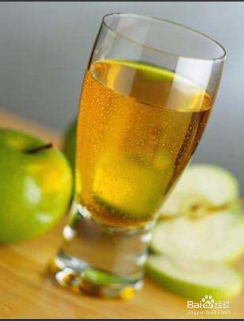 长期喝苹果醋有什么副作用