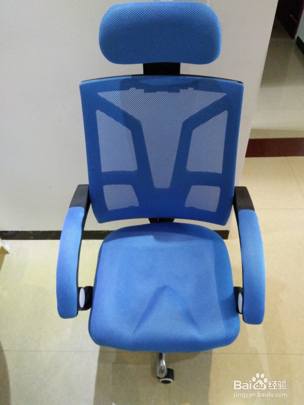 如何安装便携式电脑椅子