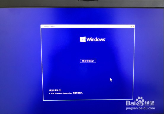雷神笔记本系统设置及安装
