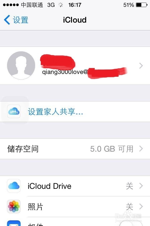 iPhone的AppleID忘密码怎么办怎设置新密码