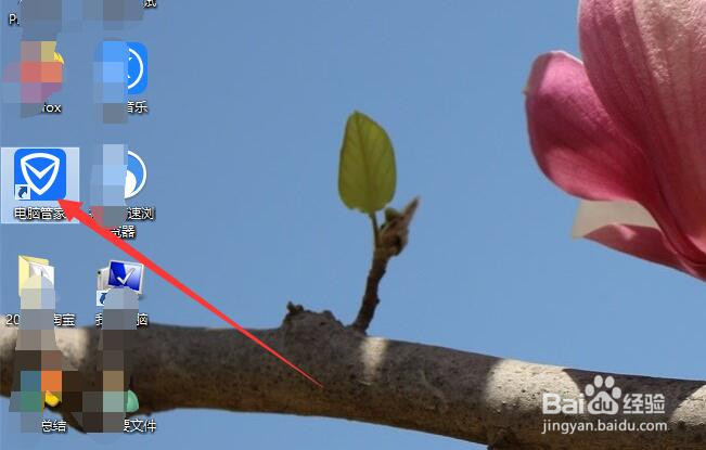 软件如何进行升级?