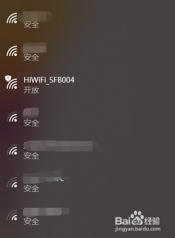 路由器怎么设置网络