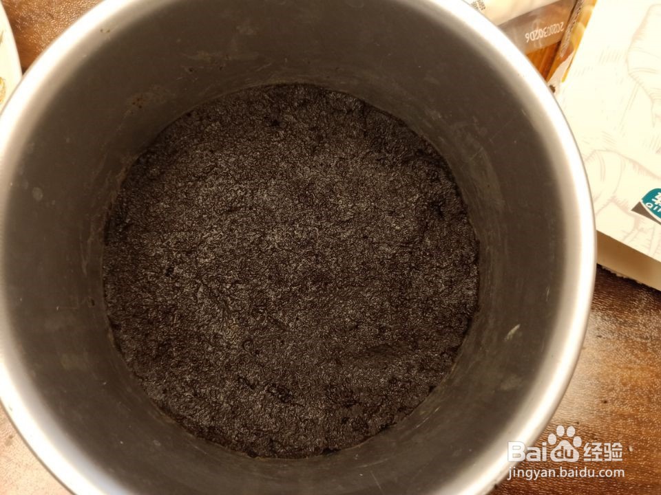 怎么做奥利奥慕斯蛋糕？