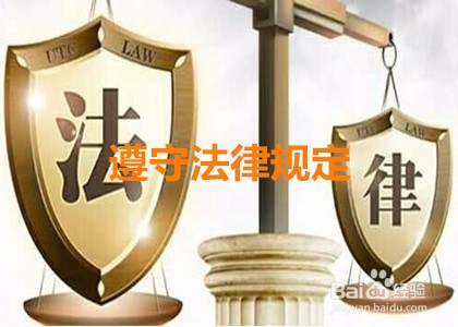 员工辞职工资结算方法