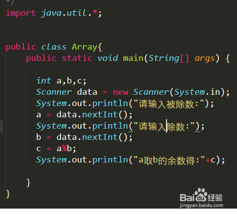Java异常处理的使用