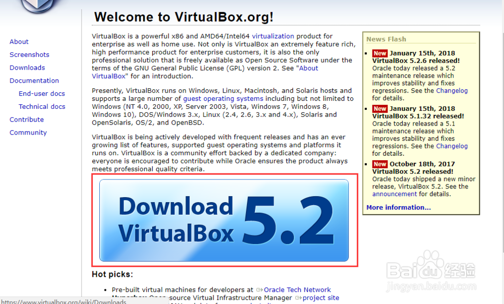 Virtual Box安装教程