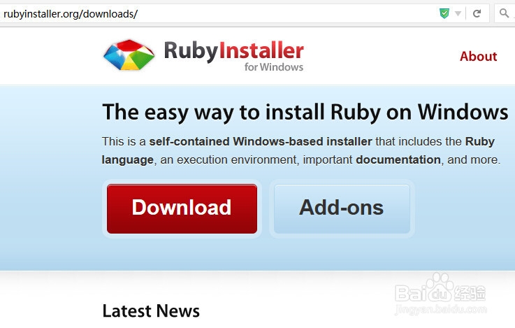 搭建Ruby开发环境