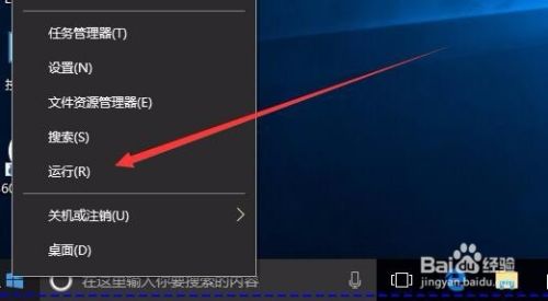 Win10怎么关闭索引服务 如何关闭索引功能