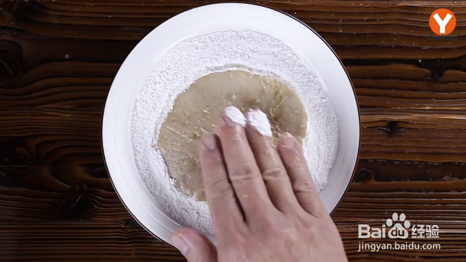 怎么制作素的椒麻鸡