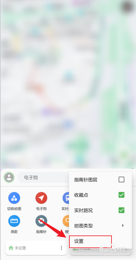 白马地图怎么恢复默认设置