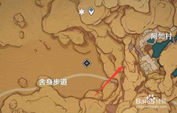 原神3.1版赤沙之槛秘境怎么开