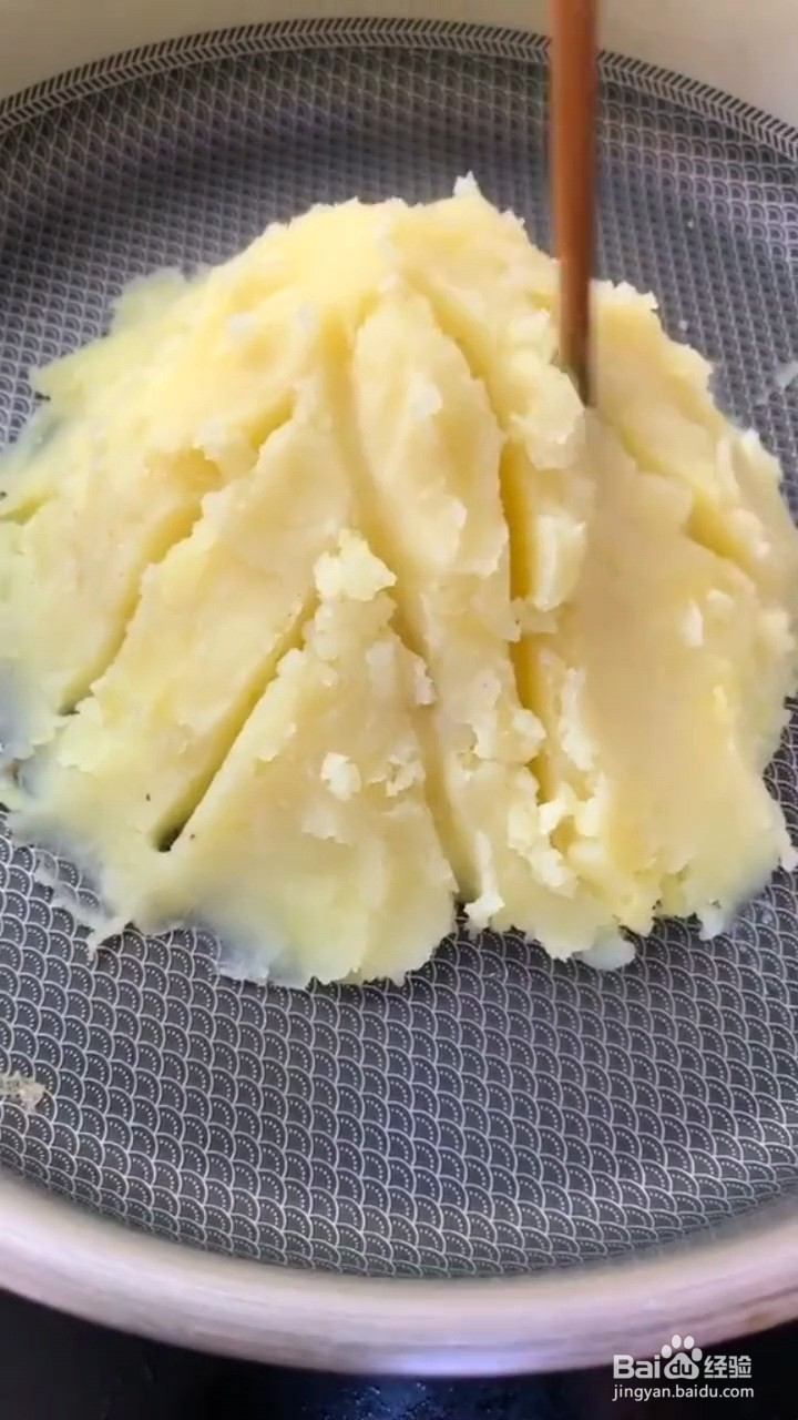 怎么做火山土豆泥？