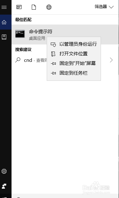 如何让电脑变得更加顺畅
