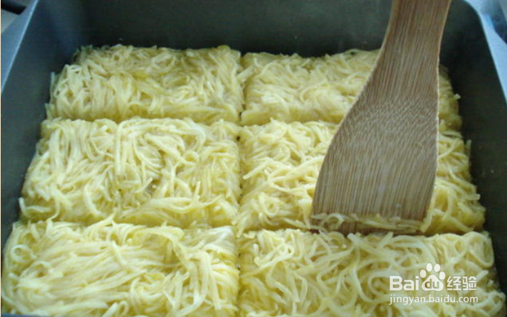 方块土豆饼夜市做法