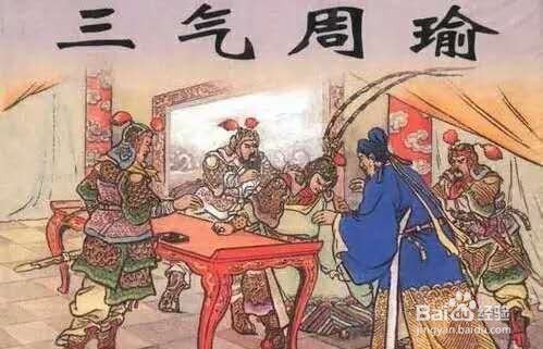 中年养生应该注意哪七点?