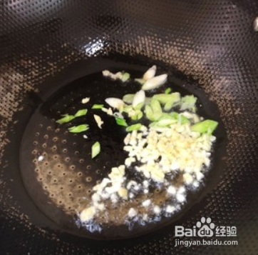 香菇火腿南瓜饭的做法