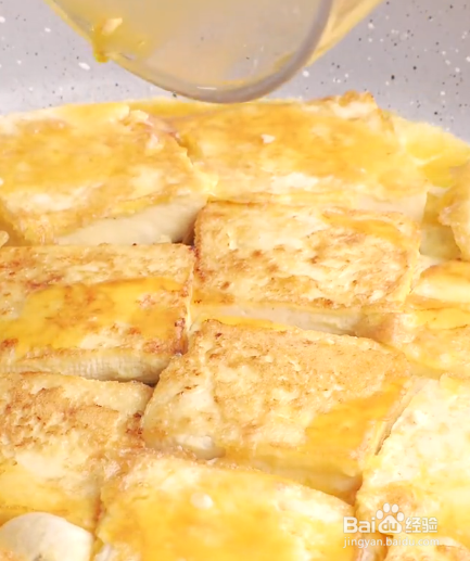 二面黄豆腐的做法