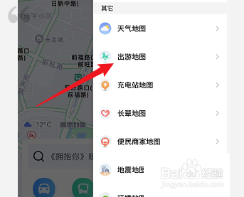 高德地图怎么显示出游地图