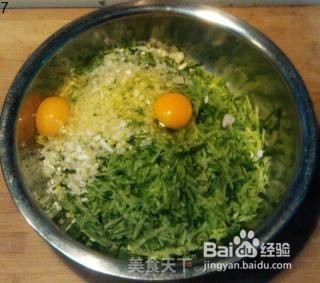 怎样做萝卜丸子又酥又脆