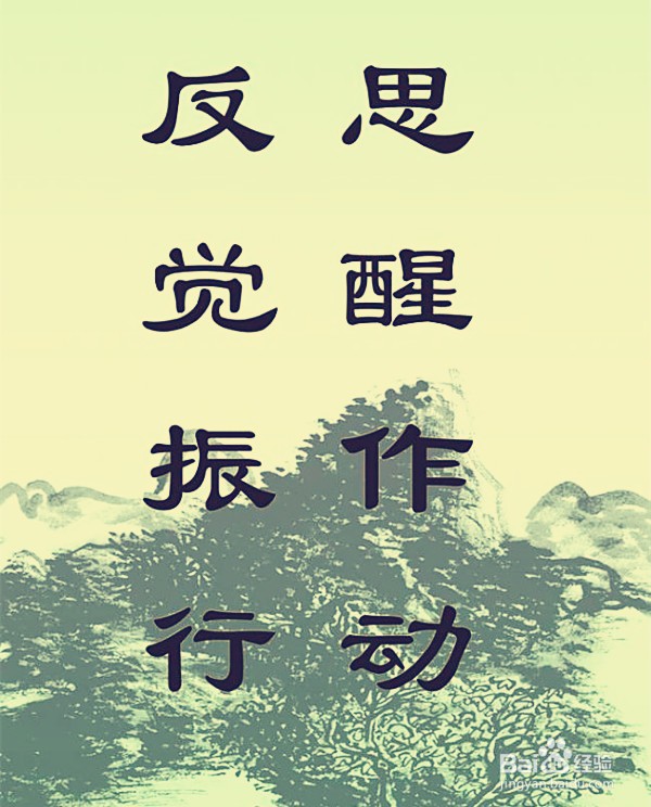 抽到下下签怎么办