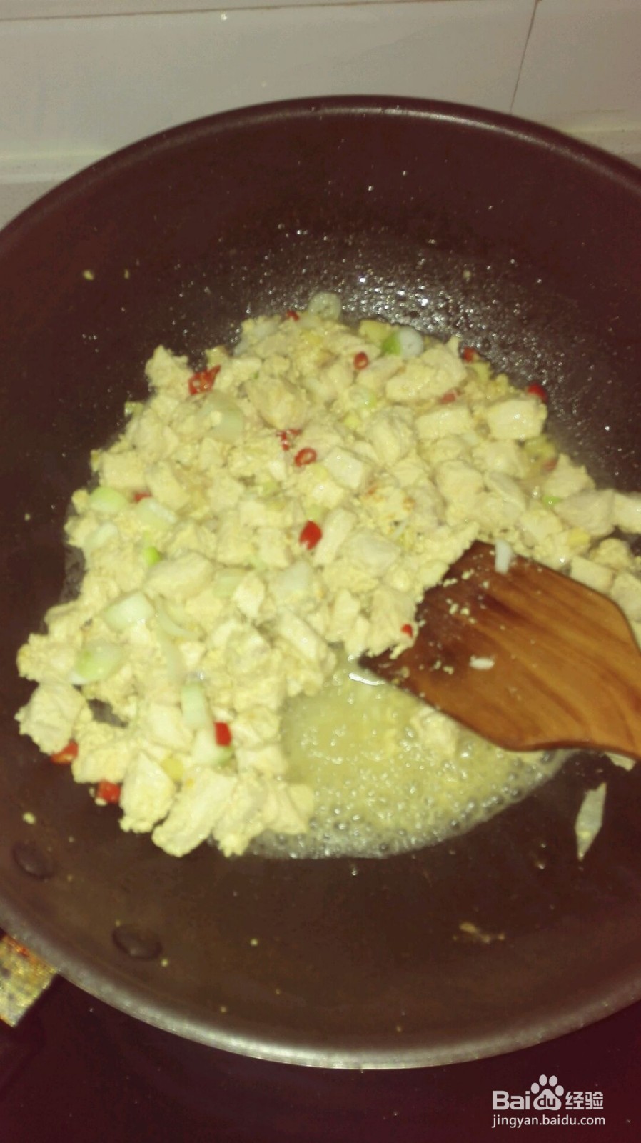 辣味咖喱鸡丁的做法