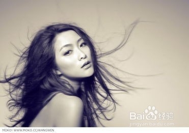 护理头发的技巧