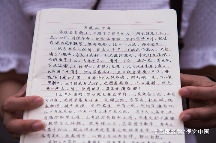 文言文断句的技巧