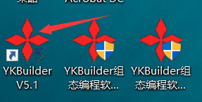 如何用YKBuilder进行编程?