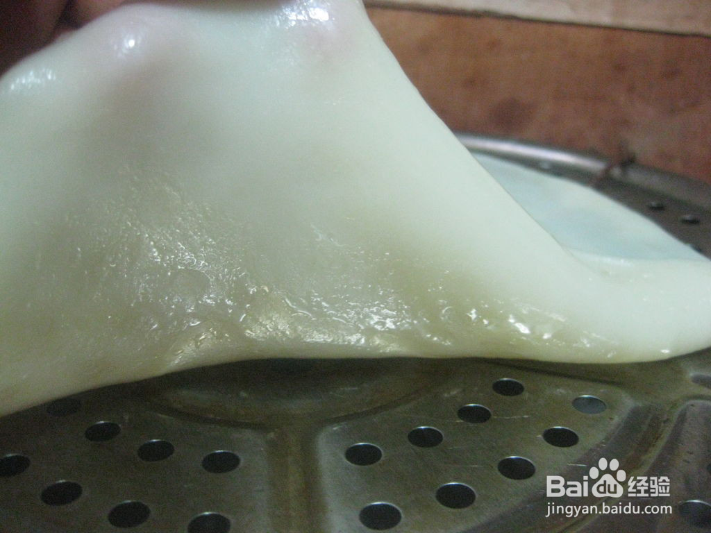 家常凉皮的做法