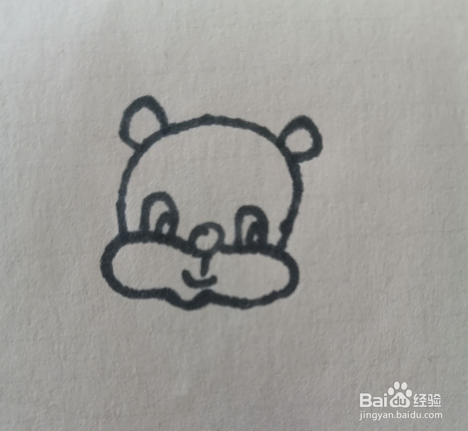 狮子简笔画怎么画