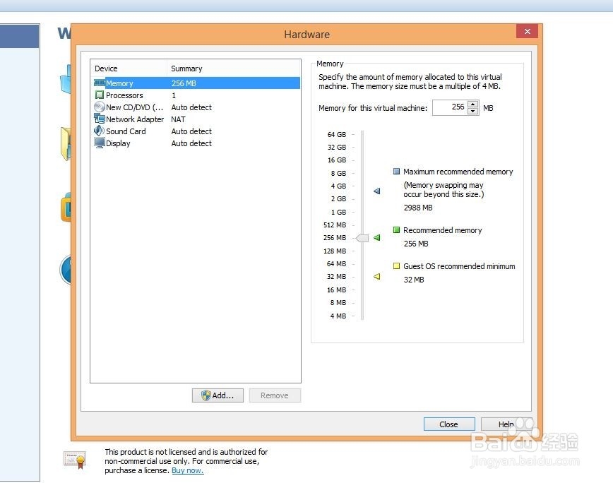 在vmware中创建虚拟机