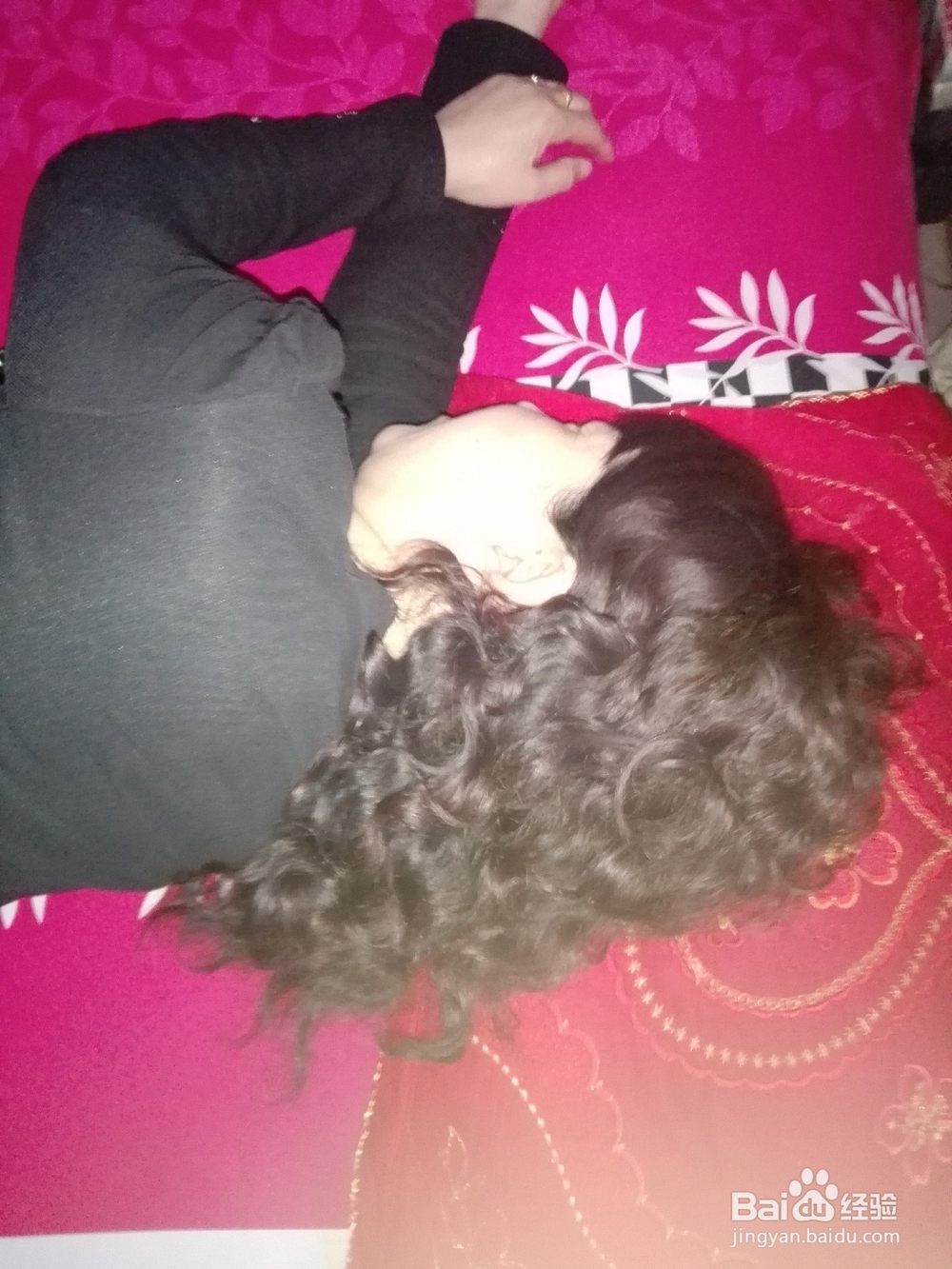 如何让失眠从你的困惑中走出来