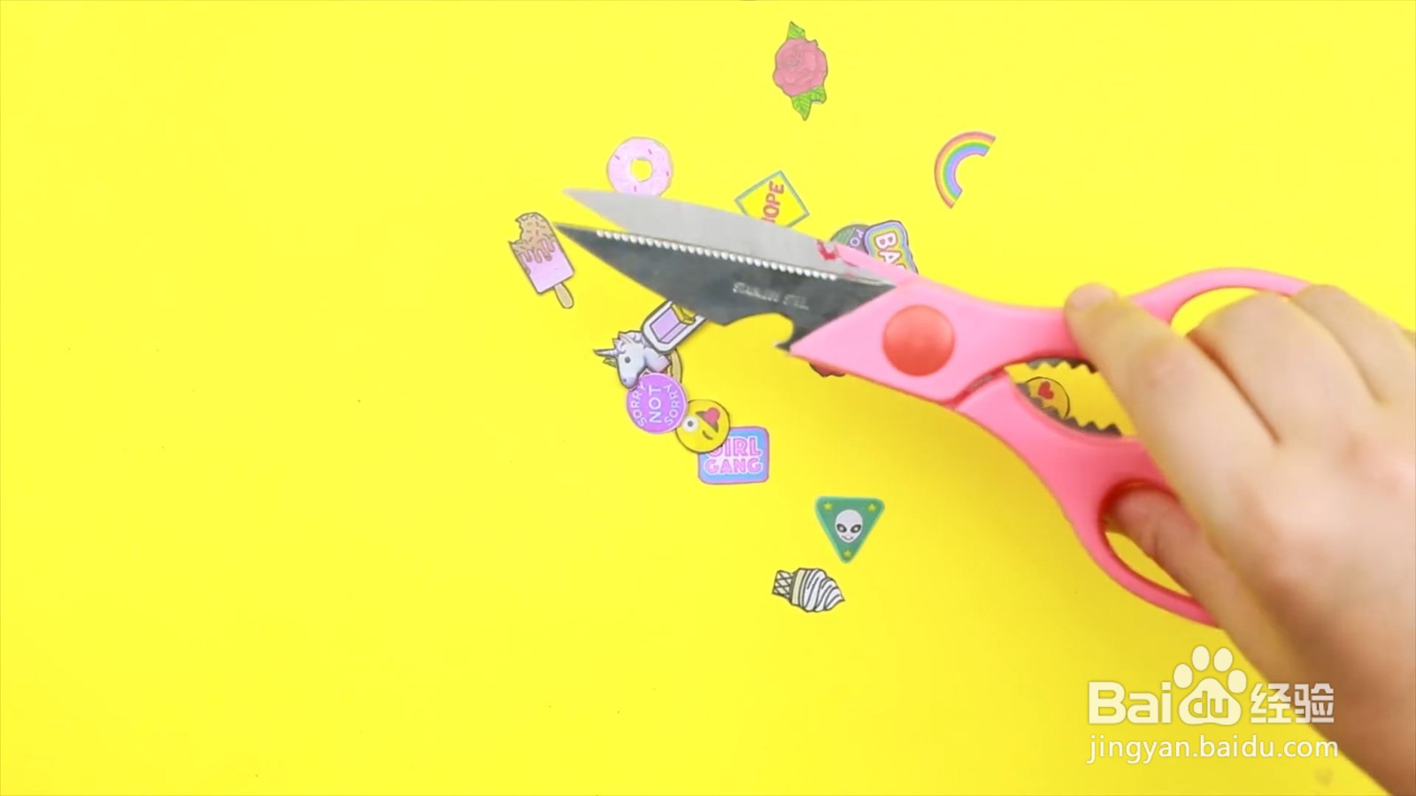 个性小图标手机壳怎么制作