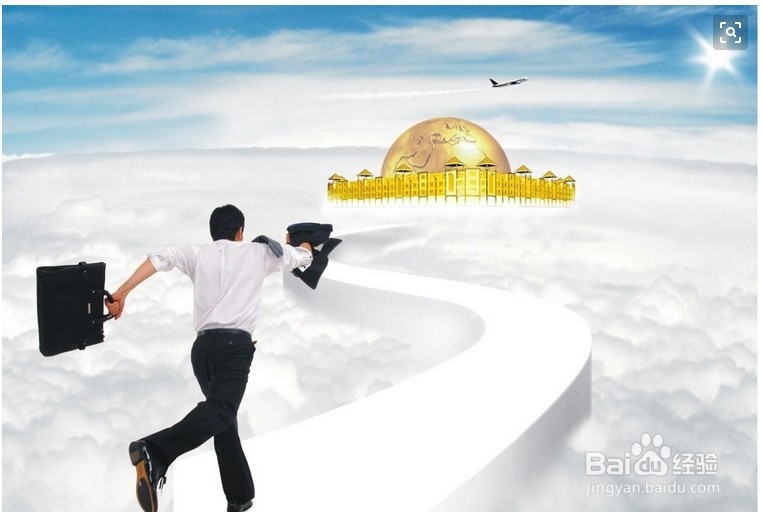 如何快速完成一件事